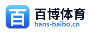 百博体育
